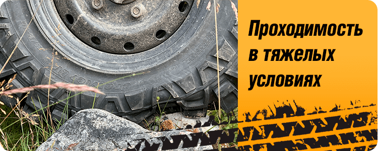 Проходимость в тяжелых условиях шины MAXXIS M8090 CREEPY CRAWLER